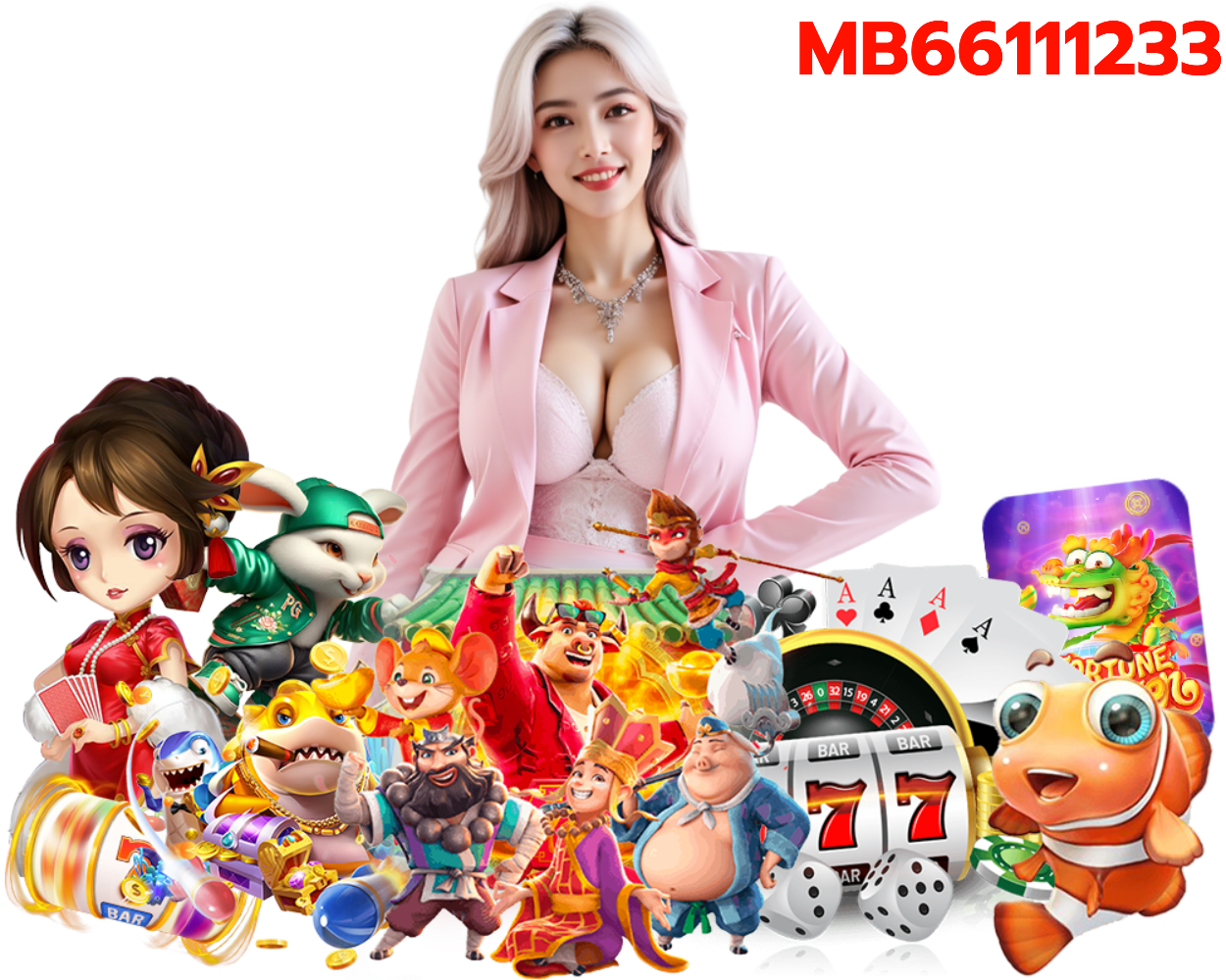 MB66111233 สล็อต เครดิตฟรี